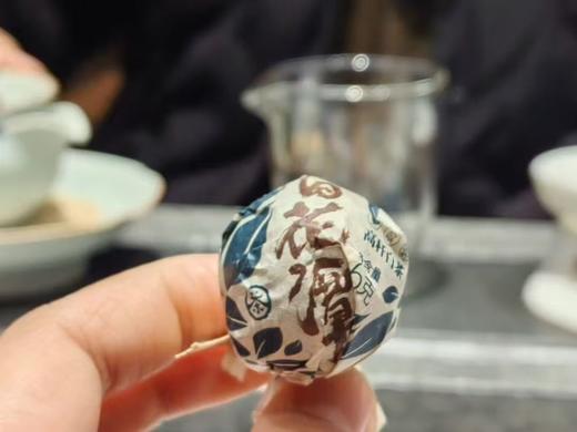 易武百花潭珍藏【高杆白茶龙珠】 商品图3
