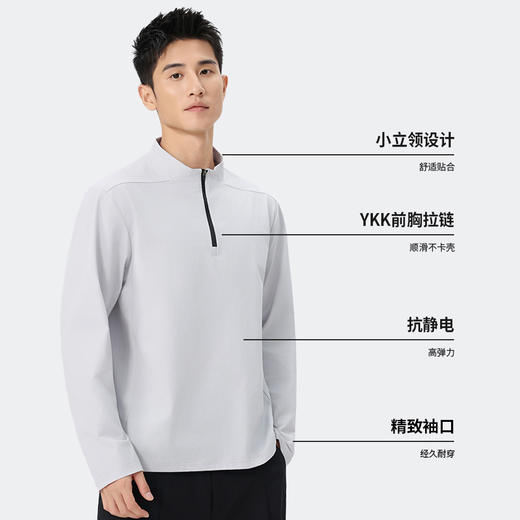 Tutwo|女式半拉链长袖T恤 TTAJN921870 商品图3