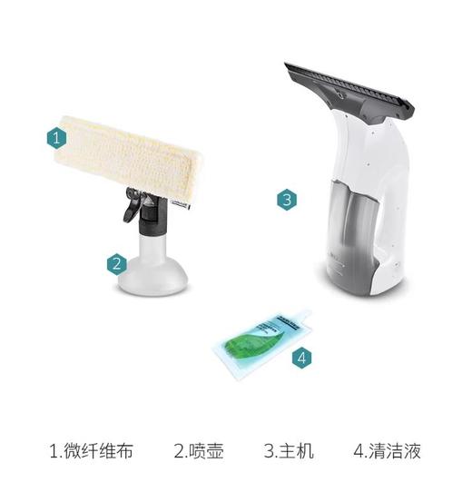 【尊享礼卡兑换】KARCHER 无线擦窗机 镜面清洁机刮吸一体WV5 WV5-35分钟续航 商品图7