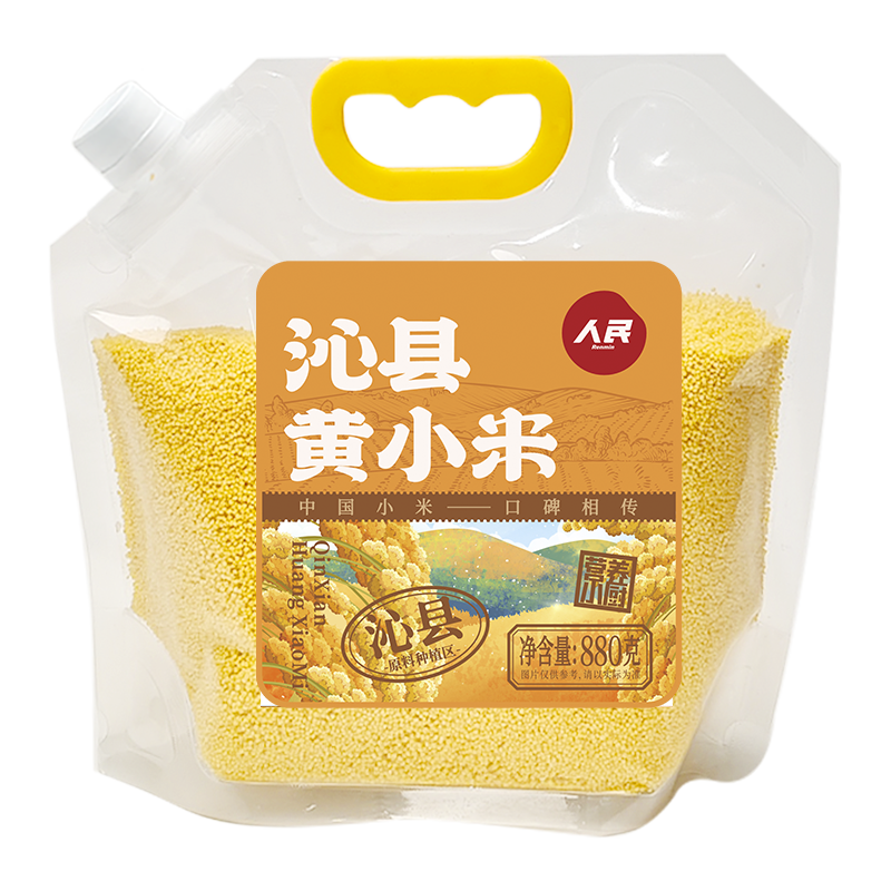人民食品 旋口袋沁县黄小米880g