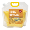 人民食品 旋口袋沁县黄小米880g 商品缩略图0