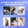 助长Y氨基丁酸 商品缩略图2