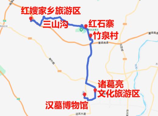 诸葛故里、红嫂家乡：沂南自驾一日游攻略 商品图0