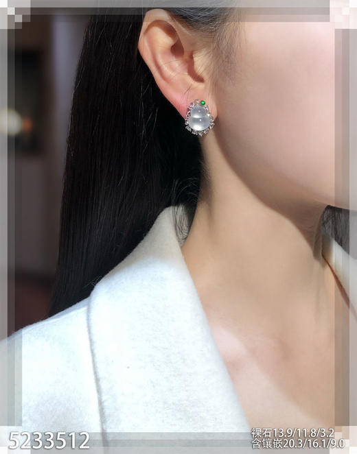 5233512，葫芦耳钉。具体价格微信咨询 商品图4