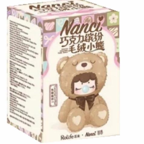 若来巧克力缤纷毛绒玩具 商品图5