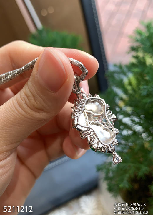 5211212，黄翡葫芦吊坠。具体价格微信咨询 商品图5