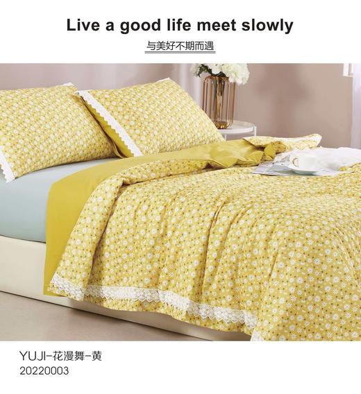 百富精选全棉色织水洗棉 商品图13