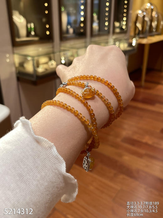 5214312，黄翡珠串。具体价格微信咨询 商品图2