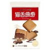 莎布蕾 浓浓生巧味猫舌曲奇夹心饼干 108g/盒 商品缩略图1