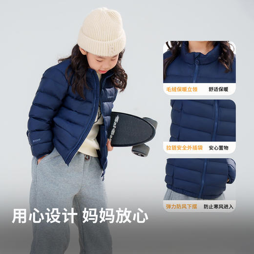 君羽童装羽绒服短款男童女童2025新款冬季轻薄J52130儿童羽绒夹克 商品图4