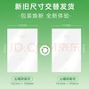 【金皇会员62金币专享】心相印抽纸 面巾纸茶语丝享 3层150抽*24包真S码 纸巾（整箱销售） 商品缩略图2