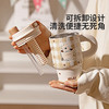 摩登主妇冰霸保温杯女高颜值2026新款水杯大容量吸管杯不锈钢杯子 商品缩略图3