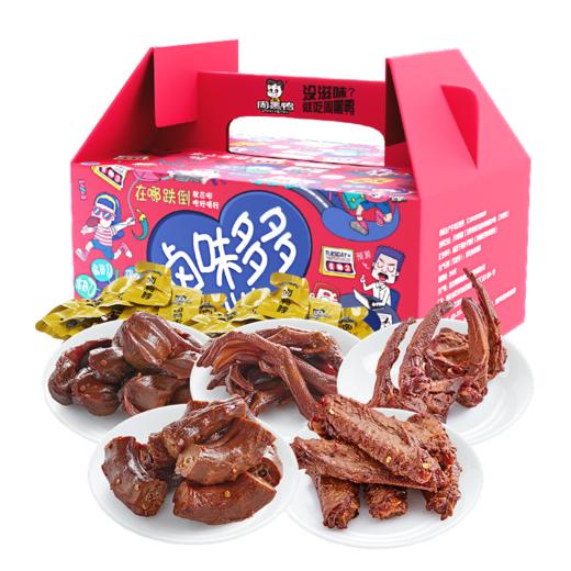 【周黑鸭_卤味礼盒】卤味多多礼盒410g 商品图4