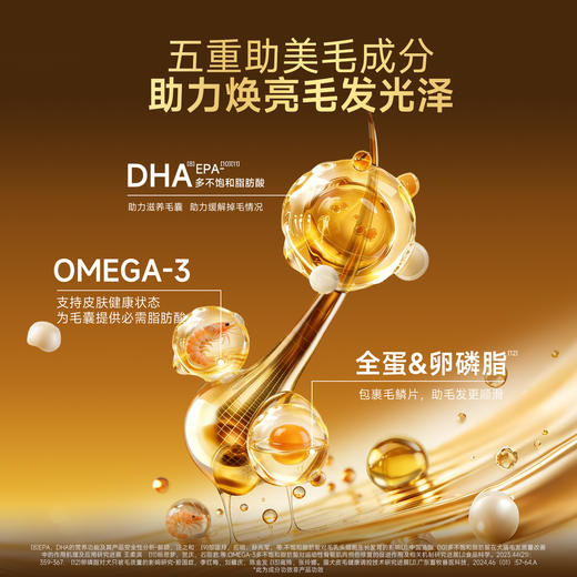 【春日焕新补贴】【鲜肉磷虾猫粮】宽福 全价成猫粮 八重好料 助力健壮呵护毛发 51%含肉量 双重益生元 助力消化 五重助美毛成分 助力毛发焕发光泽 商品图2