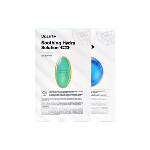 【2盒装】Dr.Jart+/蒂佳婷药丸胶囊面膜 pro升级版 5片/盒 商品图1