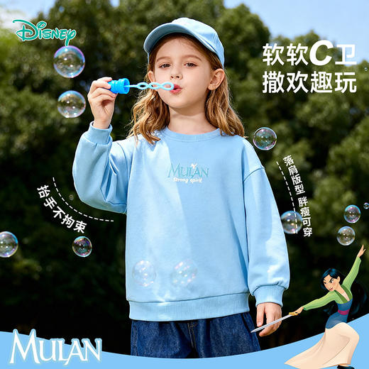 迪士尼女童套头卫衣223DS0734 商品图2