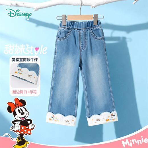 迪士尼春季女童牛仔长裤ZD1FK008 商品图4