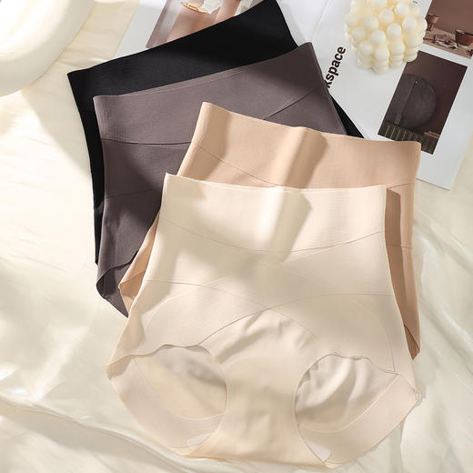 【两条装】粉底液轻塑裤高弹内裤收腹提臀底裤【CSL26250】 商品图1