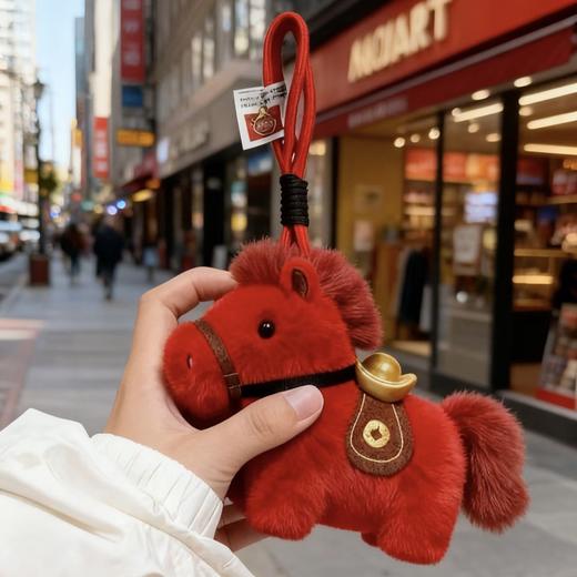 马上有钱元宝马包挂件钥匙扣车挂马年吉祥物红色饰品本命年小红马 商品图0