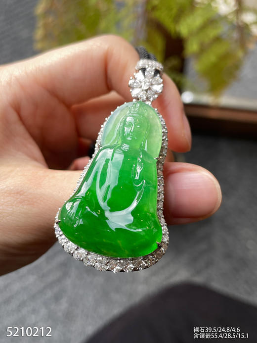 5210212，观音吊坠。具体价格微信咨询 商品图6