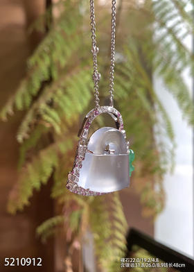 5210912，包包吊坠，具体价格微信咨询