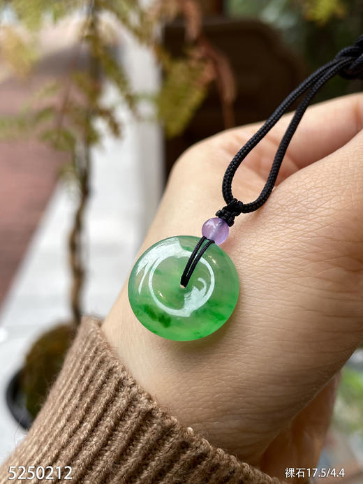 5250212，平安扣裸石。具体价格微信咨询 商品图3