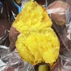 周四取货：【火山榴莲蜜薯】一袋1斤左右，红薯界天花板！ 商品缩略图1