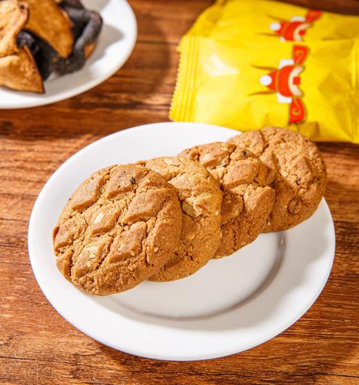 【山药陈皮酥】25%鲜铁棍山药+3%陈皮加持！一口酥香，层次丰富！无蔗糖配方，老少皆宜！药食同源的养生零嘴，健康安心！【HZY-X】 商品图3