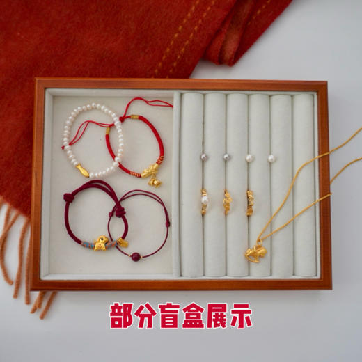 2.24发货【买2送1】马上有鸿运！MS Lemuguet 朱砂南红首饰 一物一证 礼盒包装 商品图9