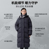 君羽800蓬鹅绒服女长款过膝冬新款加厚防风超长羽绒服外套I52296羽绒大衣 商品缩略图6