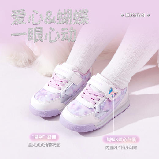 牧童童鞋婴儿鞋子2026春季新款一岁女宝宝鞋子甜美蝴蝶软底公主鞋 商品图1