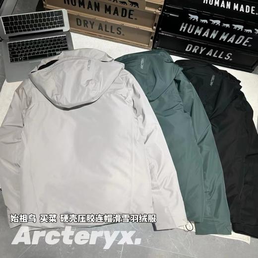 F011273硬壳压胶连帽滑雪羽绒服可拆卸帽子 商品图1