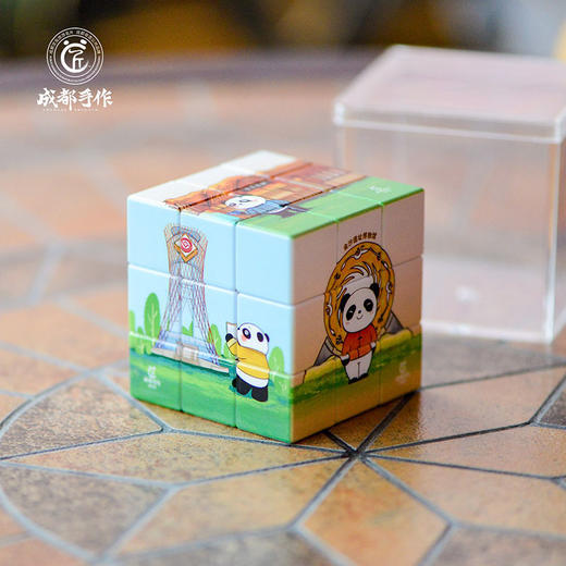 【文旅文创三阶魔方】成都手作文旅文创魔方 三阶解压魔方 成都非遗五朵金花/熊  猫打卡/文旅成都 三种图案可选 儿童益智玩具【文创工艺品】卡通新潮特色图案 商品图6