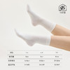 【Q21】星期袜，休闲款一次性袜子抑菌免洗日抛旅游儿童成人袜 商品缩略图4