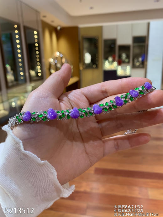 5213512，葫芦手链锁骨链。具体价格微信咨询 商品图2