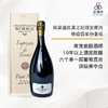 2004 Eric Rodez Emprientes Noire 瑞黛酒庄黑之纪颂安邦内特级园年份香槟 2004 （礼盒装） 商品缩略图0
