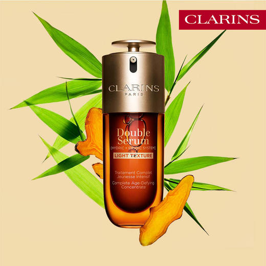 3666057300424  娇韵诗CLARINS  【新年礼物】全新油皮双萃50ml抗老精华液紧致抗皱舒缓保湿 商品图1