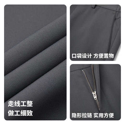 【门店同款】圣得西2025年冬季男士休闲裤日常百搭款时尚有型长裤 商品图4