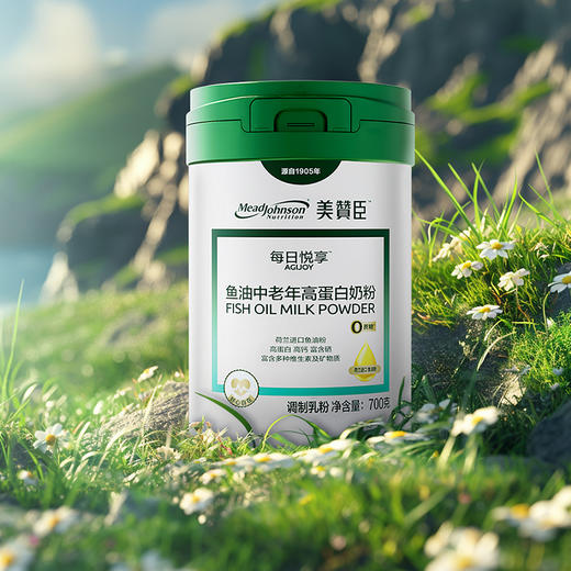 美赞臣每日悦享鱼油中老年高蛋白奶粉700g*2罐，赠马年礼盒/礼袋随机*1 商品图4