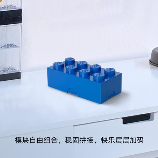 【专属链接】乐高®经典天地盖收纳盒1个装 商品图2