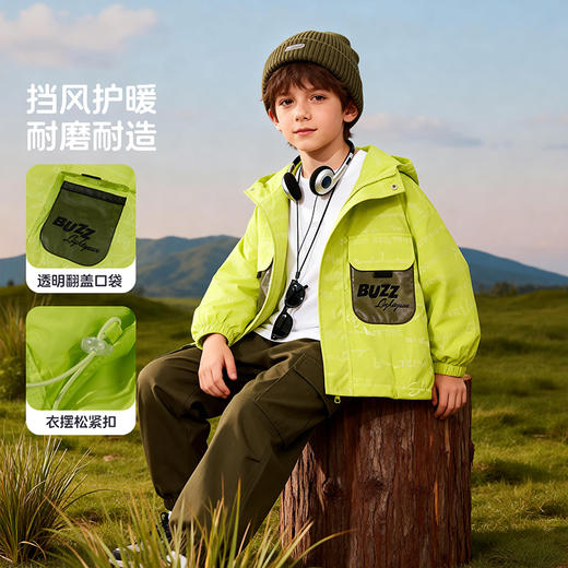 迪士尼快乐星球男童满印炫酷外套223DS0738 商品图1