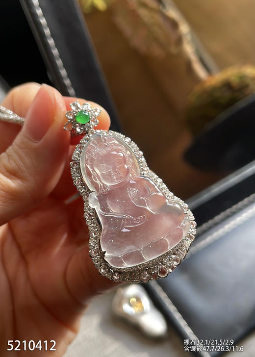 5210412，观音吊坠。具体价格微信咨询 商品图3