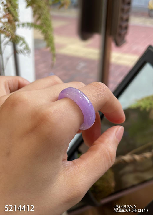 5214412，扳指，圈口14.5。具体价格微信咨询 商品图4