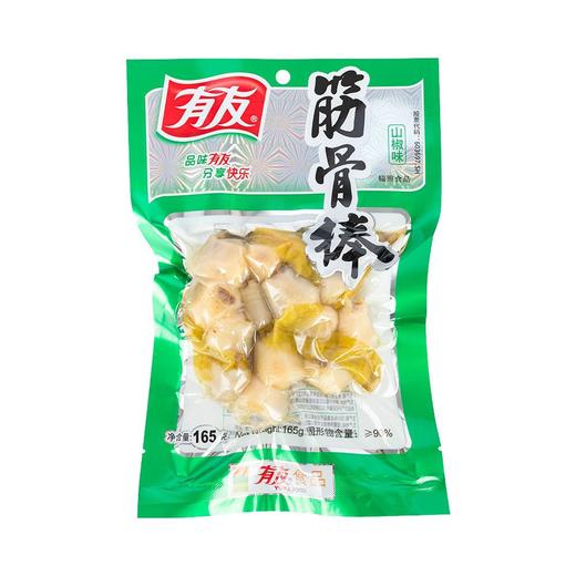 【9.9元任选3件】有友泡椒凤爪/筋骨棒 袋装 （保质期到2026年4月3日，介意勿拍） 商品图4