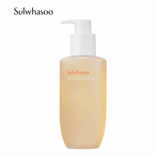 雪花秀顺行洗面奶200ml 商品图1