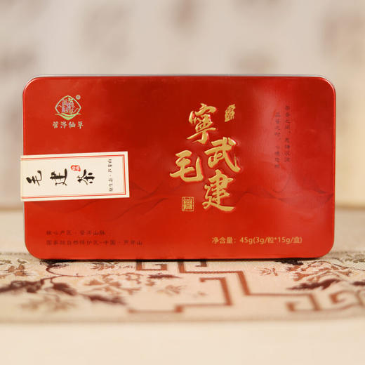 管涔仙草·毛建茶管涔仙草小圆饼茶45g 商品图2