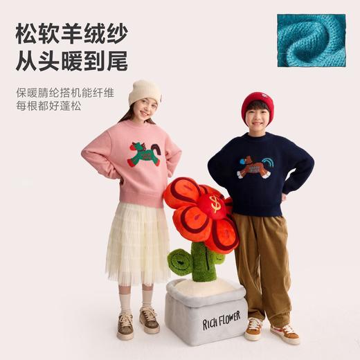 【超级马力】咕噜日记儿童新年动物提花毛衣2026男女童拜年服线衣PDMY2517 商品图2