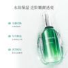 【买就送精华胶30g】瑷露德玛芦荟亮颜精华液 50ml 商品缩略图2