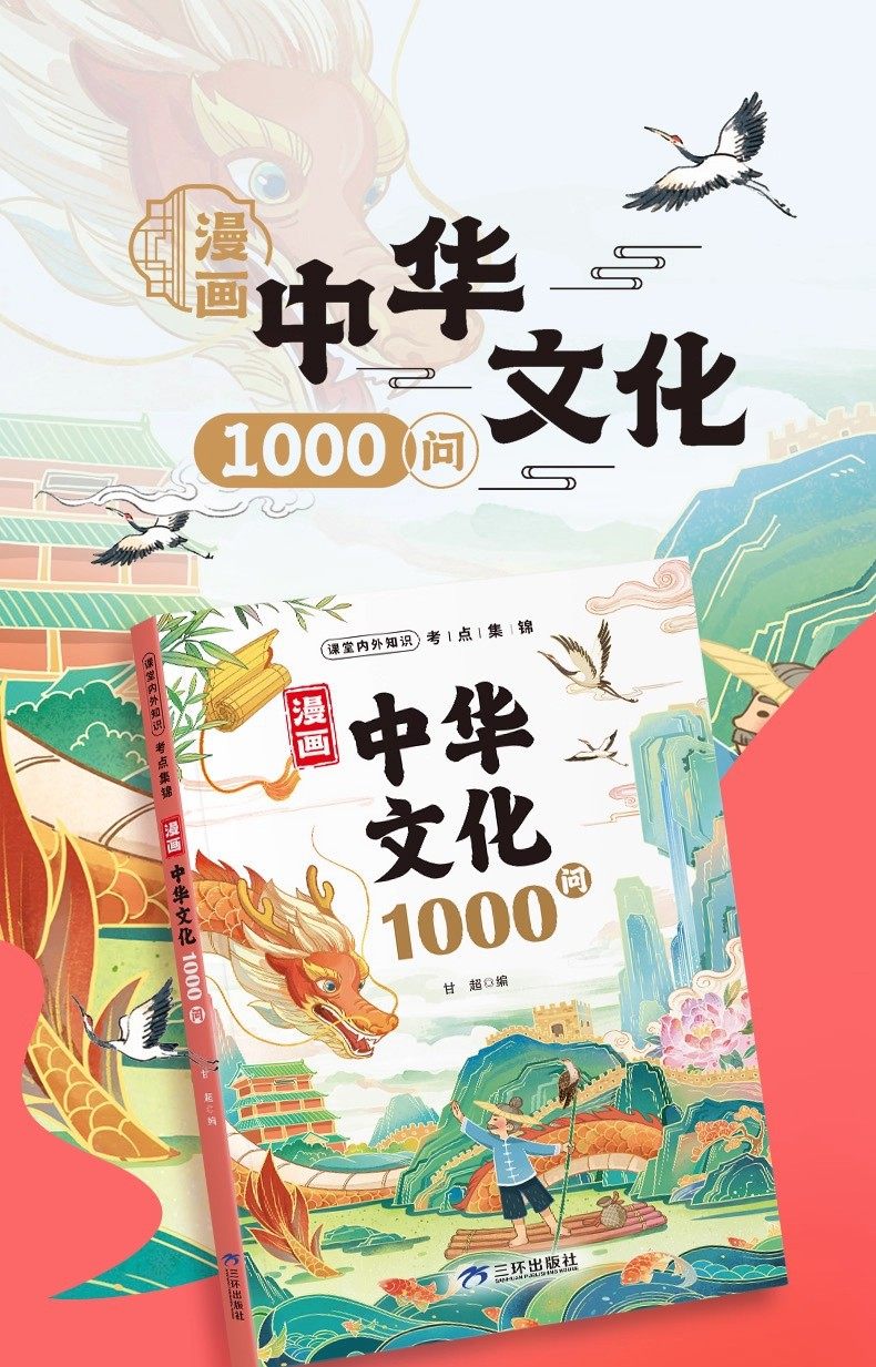 hWuQiv+lytTTaj2BXi/MXi+2S4qg4s8XVGLW