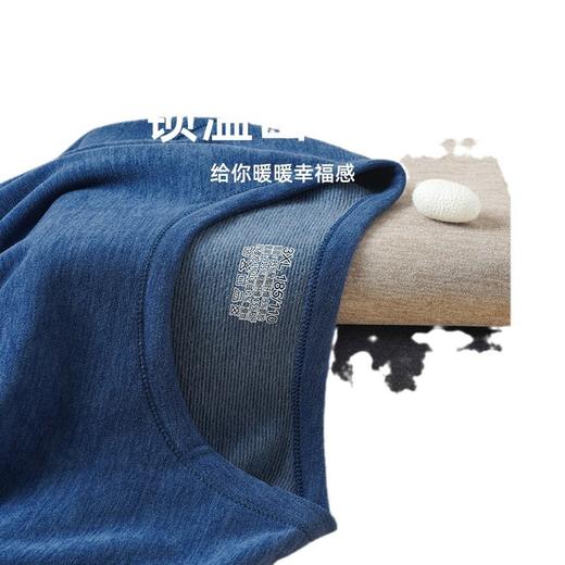 【超值2件套❗️羊绒蚕丝保暖套装】山羊绒x桑蚕丝保暖内衣中的"爱马仕"，润肤不干燥不起皮，柔软触感舒适透气，面料舒服不起球，男女套装加厚加绒德无痕秋衣秋裤一体打底衫QQ 商品图4